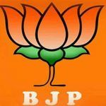 Λογότυπο BJP