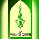 Aawami Action Committee 로고