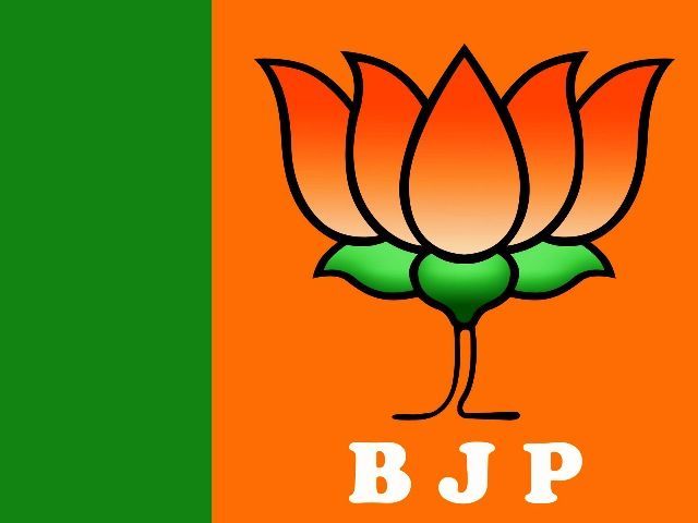 Logotip BJP