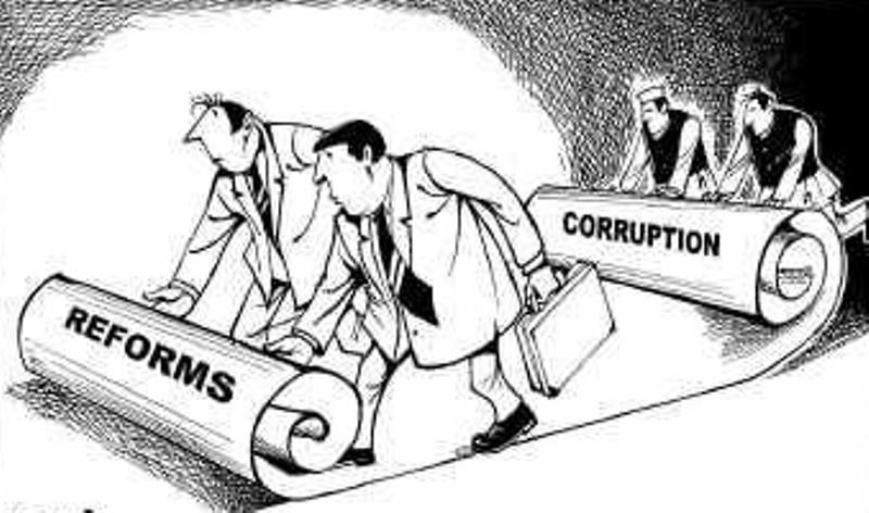 राजनीति में भ्रष्टाचार