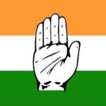 Logo Indického Národního Kongresu