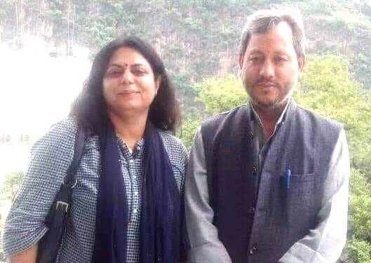 Rashmi Tyagi ze swoim mężem Tirath Singh Rawat