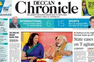 M J Akbar เป็นหัวหน้าบรรณาธิการของหนังสือพิมพ์ The Deccan Chronicle