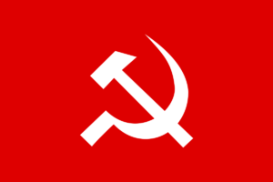 CPI (M) simbol