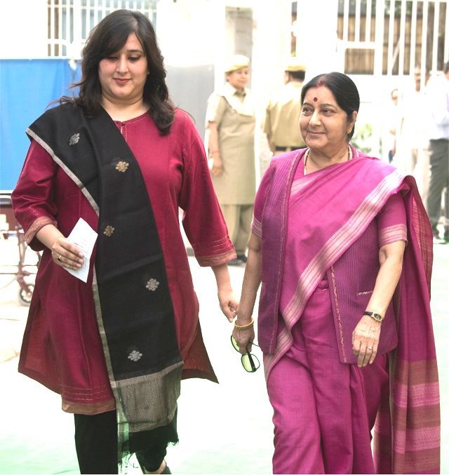 Bansuri swaraj