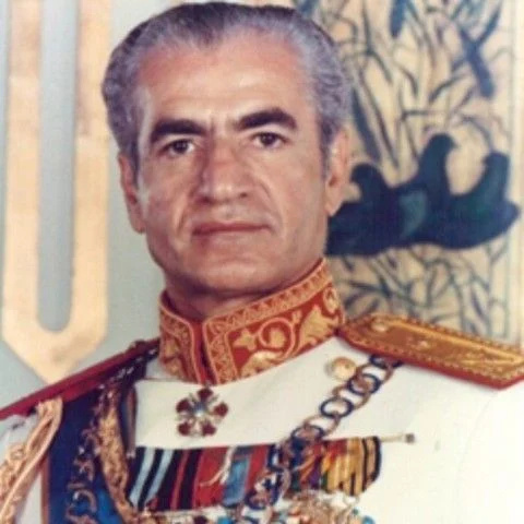   Mohameds Reza Šahs Pahlavi
