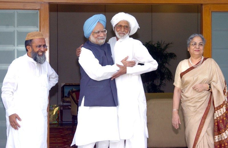 Manmohan Singh na sastanku sa svojim prijateljem iz djetinjstva Rajom Mohammadom Alijem