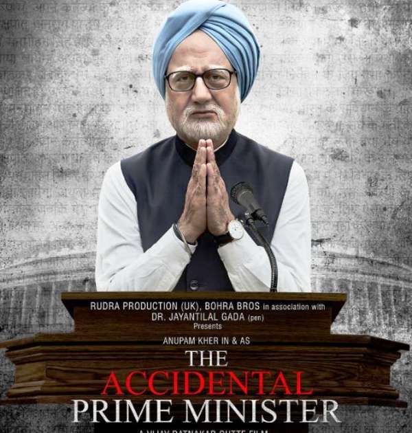 Случайный премьер-министр фильм 2019