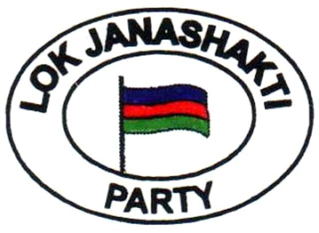 Logo du parti Lok Janshakti (LJP)
