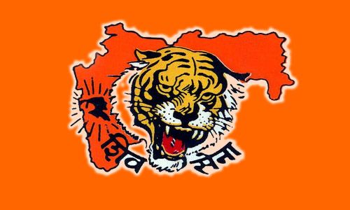 Logo of Shiv Sena