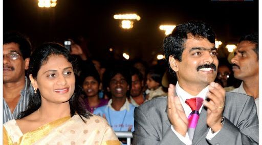 Y. S. Sharmila med sin mand, M. Anil Kumar