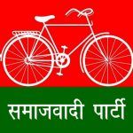 Vlag van de Samajwadi-partij