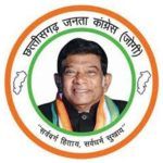El Congreso de Chhattisgarh Janata fue fundado por Ajit Jogi