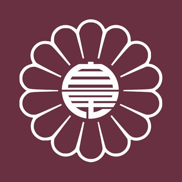 Izborni simbol Liberalno demokratske stranke (Japan)
