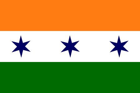 Kongreso „Jananayaka Peravai“ vėliava