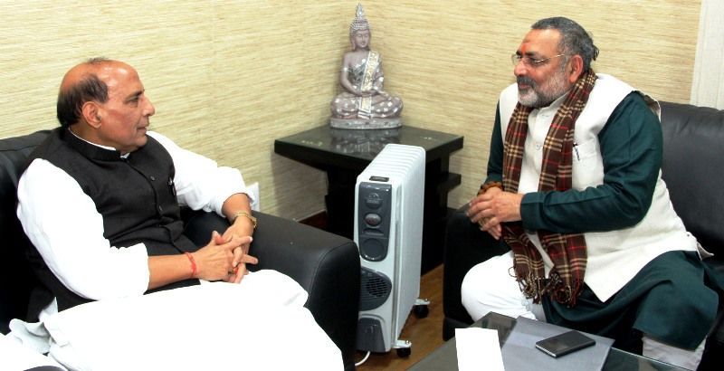 Giriraj Singh s Rajnathem Singhem