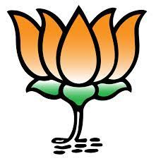   Лого на Bharatiya Janata Party