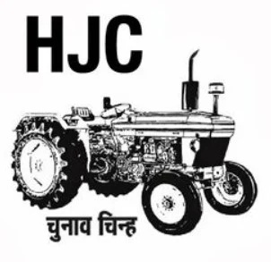   Лого на HJC