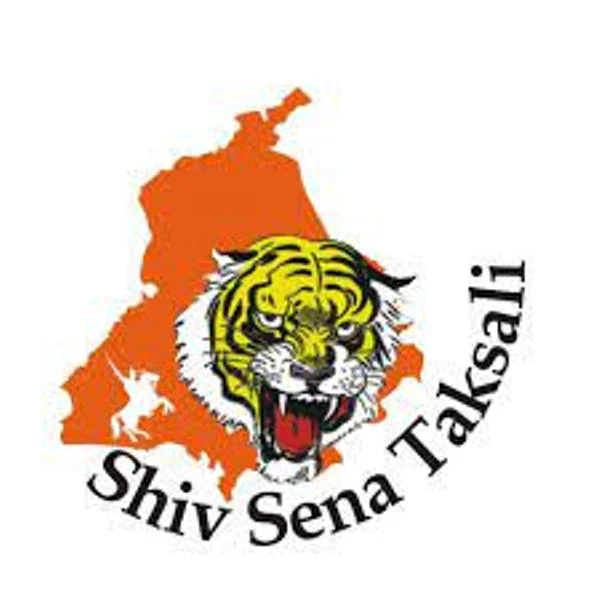   Shiv Sena Taksali - logo