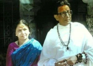   Bal Thackeray i Meena Thackeray