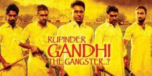 RupinderGandhi-ギャングスターポスター