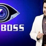Basheer Bashi Malayalam TV debut - Bigg Boss Malayalam Season 1 (2018)