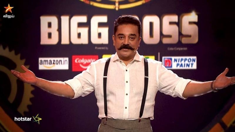 Bigg Boss Tamil Season 2 : 참가자 목록, 온라인 투표, 제거 세부 정보 등