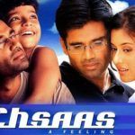 Sunidhi Chauhan film debut - Ehsaas: The Feeling (2001)