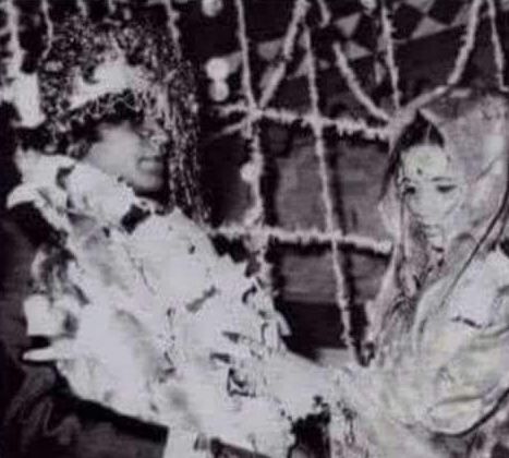 Foto do casamento de Narendra Chanchal