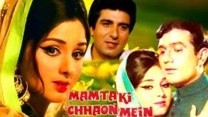 Amit Kumarin ”Mamta Ki Chhaon Mein” vuonna 1989