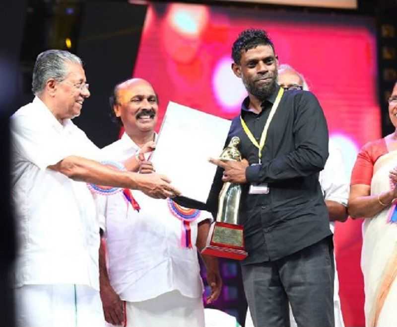 Vinayakan reçoit le Kerala State Film Award 2016