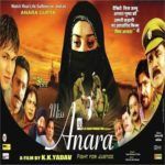 Anara Gupta Bollywood debiutas - Mis Anara (2007)