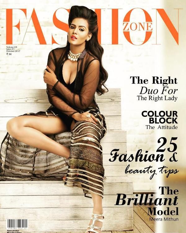 Η Meera Mithun στο εξώφυλλο του περιοδικού Fashion Zone