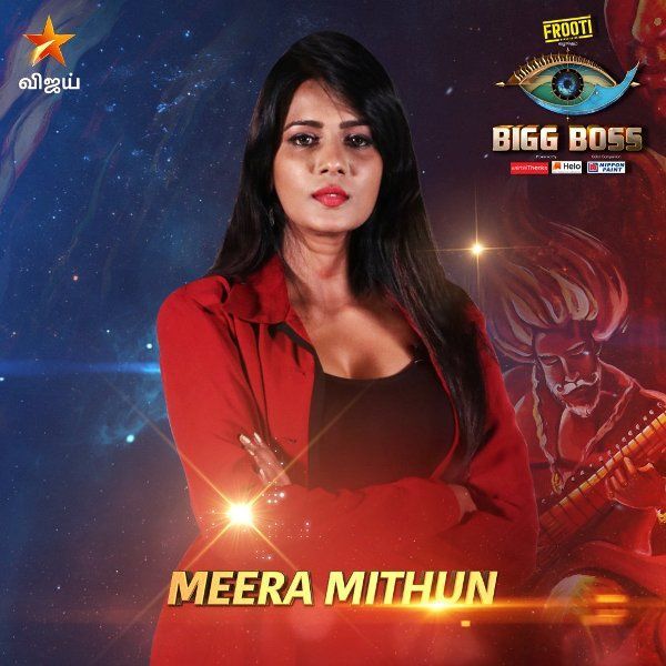 Meera Mithun като състезателка по wild wild в Big Boss 3 Tamil