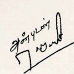 Rajinikanth Unterschrift
