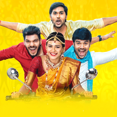 Nanna Nenu Naa Boyfriends Telugu Full Movie | Телугу филмнагар