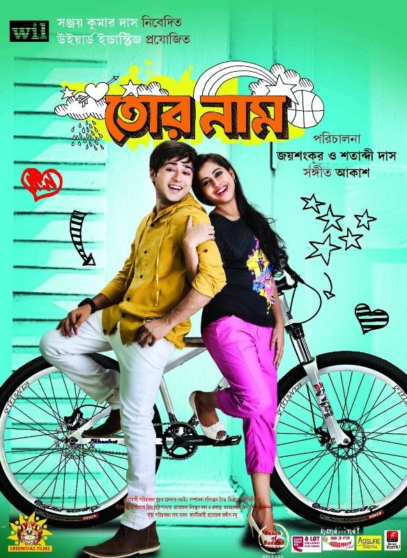 Swathi Deekshith di Tor Naam (2012)