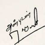 Rajinikanthov potpis