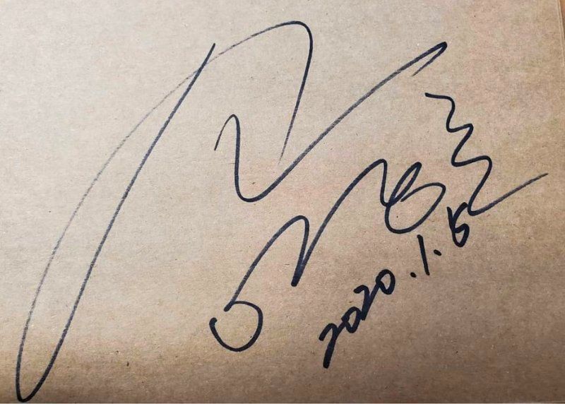 Autogram Bong Joon-ho