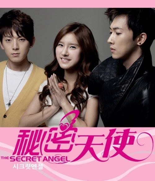 Ange secret (2012)