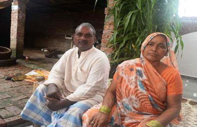 Rodzice Narsingh Yadav