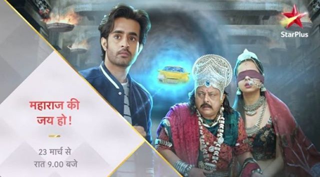 'Maharaj Ki Jai Ho!' Aktörler, Oyuncular ve Ekip: Roller, Maaş