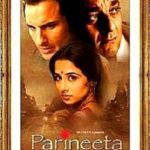 Tina Datta, bollywoodski filmski debi kao glumica - Parineeta (2005)