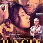 Filmový debut Ram Awana - Džungľa (2000)