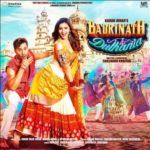 הופעת הבכורה של Kanupriya Pandit - Badrinath Ki Dulhania (2017)
