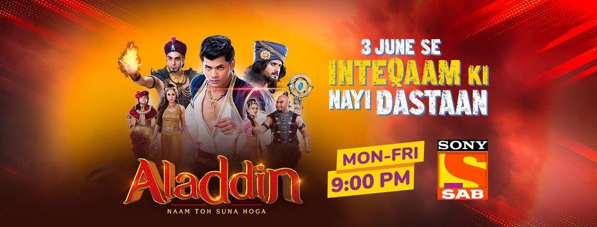 'Aladdin - Naam Toh Suna Hoga 2. hooaeg' Näitlejad, näitlejad ja meeskond: rollid, palk