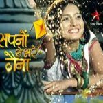 Debut TV Gaurav S Bajaj - Sapnon Se Bhare Naina (2010-2012)