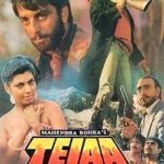 Karanvir Bohra filmdebut som barnekunstner - Tejaa (1990)