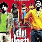 Rajeev Siddhartha Filmdebüt - Dil Dosti Etc (2007)