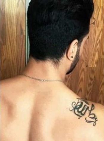 Aly Goni tetovaža